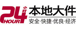 武汉8-500吨吊车出租起重吊装公司